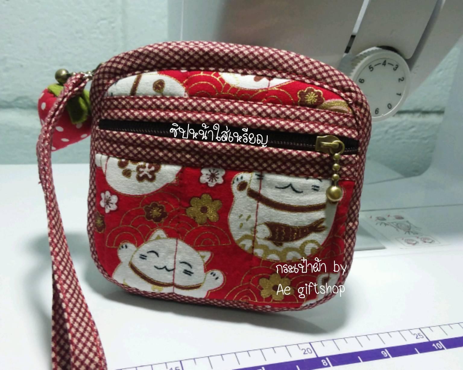 ส่งงานวันนี้ 4 ใบค่ะ 🍓 เป๋า... - กระเป๋าผ้าby Ae giftshop