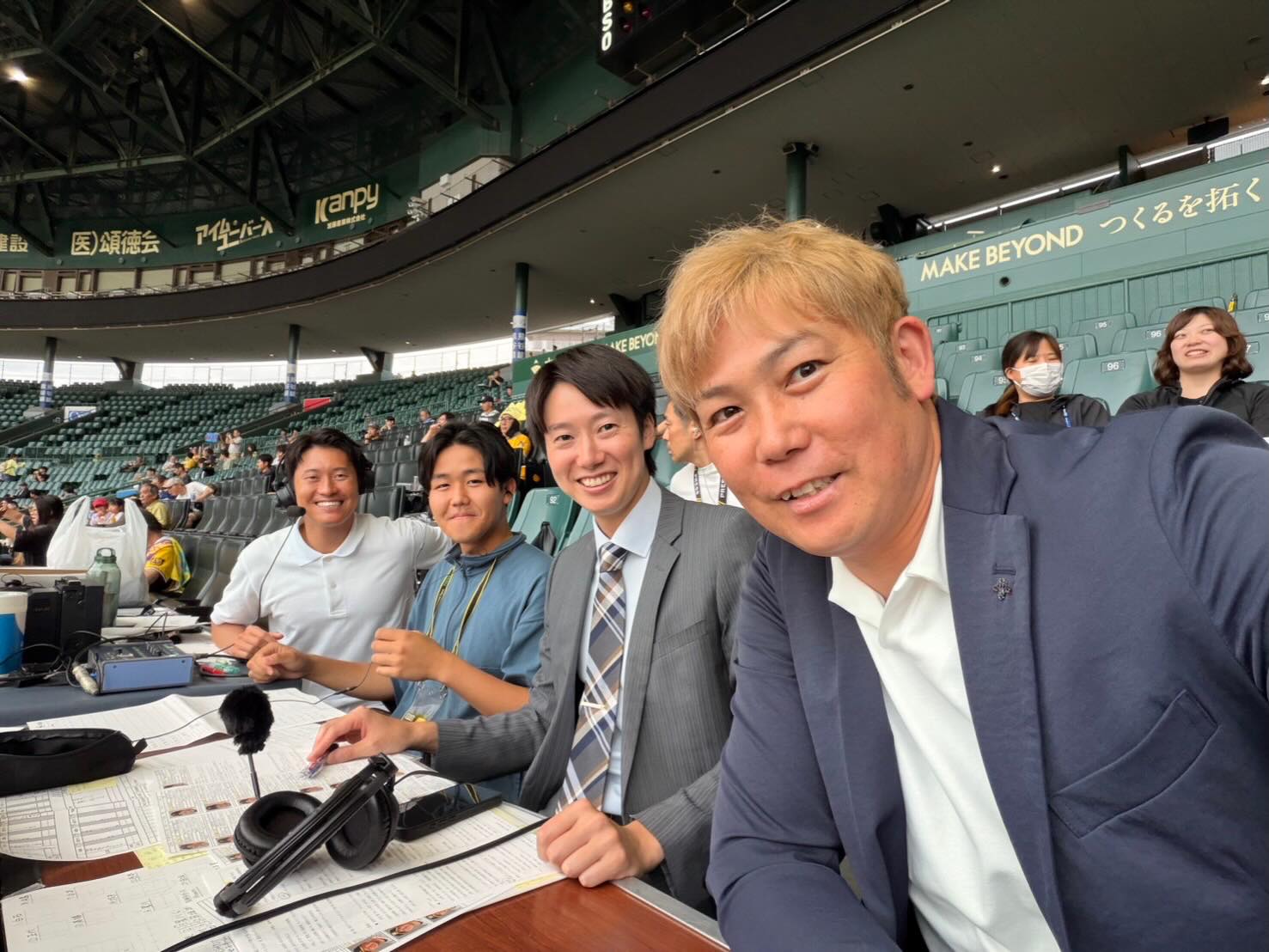上原浩治の雑談魂 緊急配信】 【神回確定】20年ぶり…背番号5が帰還 