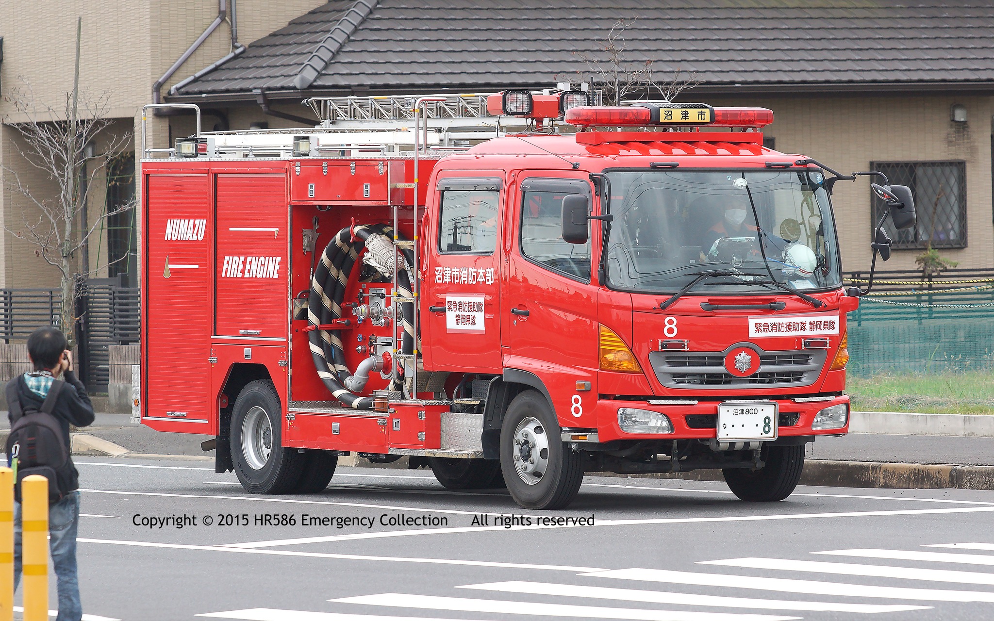 沼津市消防本部] [北消防署] [水槽付ポンプ車] #静岡県 #沼津市消防本部