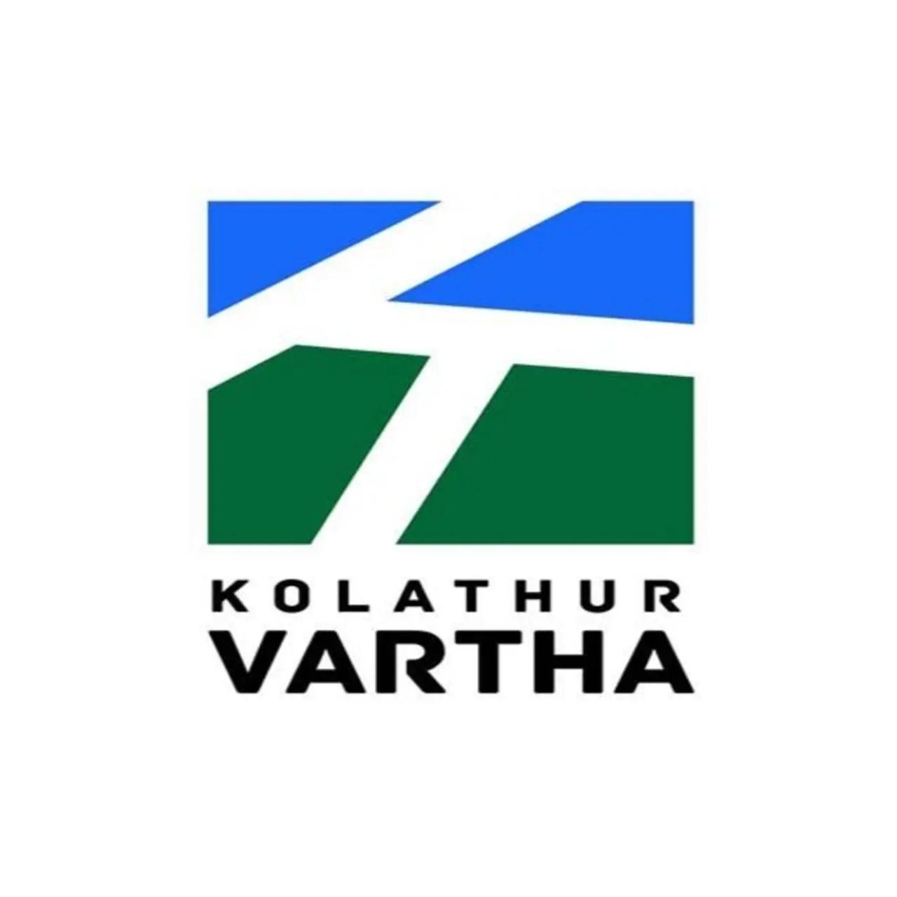 Kolathur vartha