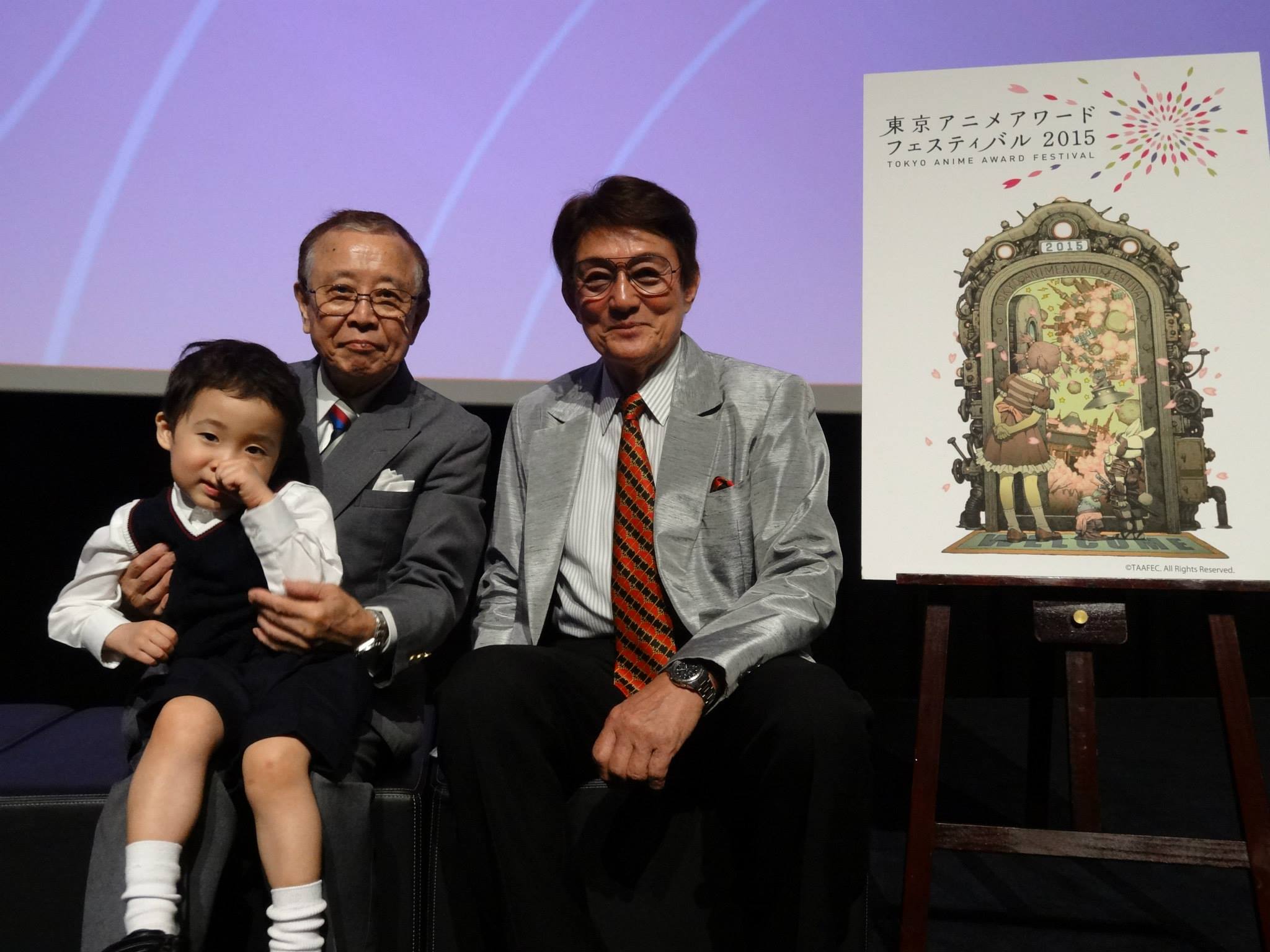 大竹宏 - 同じく功労部門賞を授賞したささきいさお様と一緒に記念撮影 with孫 | Facebook
