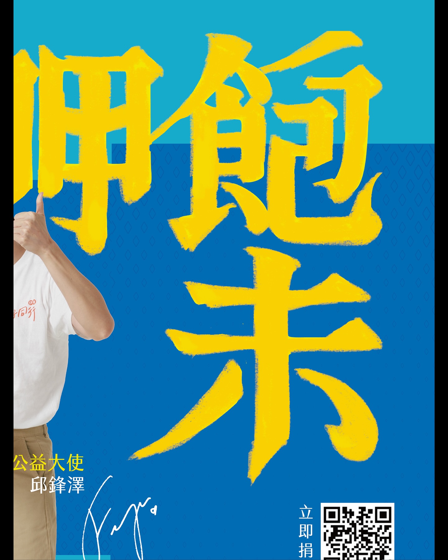 鹽系設計 - ⊛『鹽』系設計_Salt design brand design！| #graphicdesign 月茶樓 茶旅專門店鋪 ...