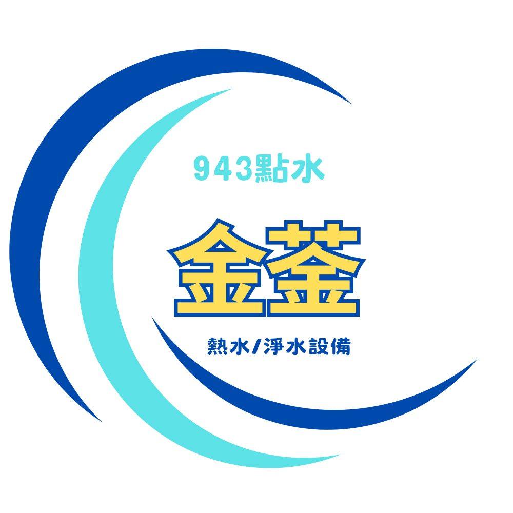 小夫妻還在為今天誰洗碗吵架嗎？ 櫻花8月最新上市AI智能型洗碗機幫你洗得骨溜骨溜的😘 小2房小3房，想要加裝的快電洽金菳安裝，幫您免費先做線上 ...