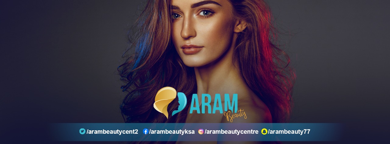 مركز أرام للعناية بالبشرة والشعر Aram Beauty Center Home Facebook
