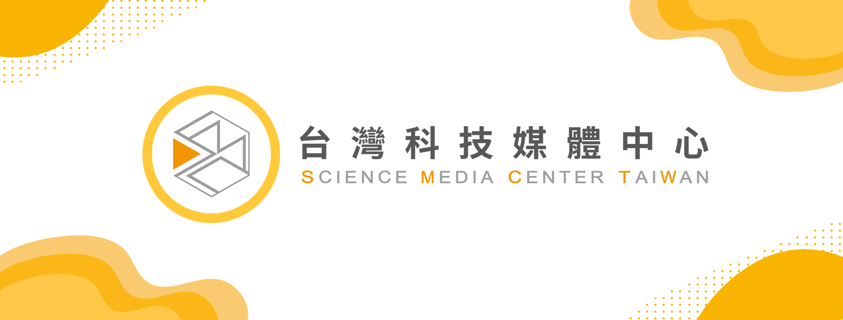 台灣科技媒體中心 Home Facebook