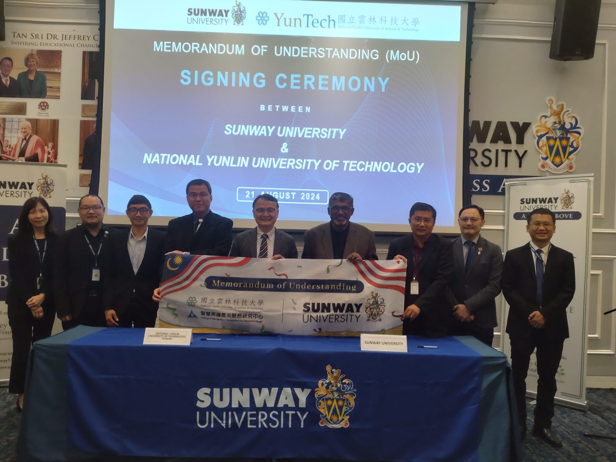 Sunway Humac RC