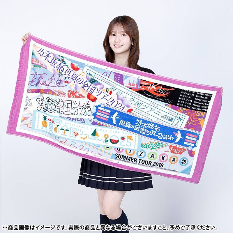 乃木坂46 菅原咲月 生写真 2026 全国ツアー 浴衣 座りヨリ 福井 乃木坂