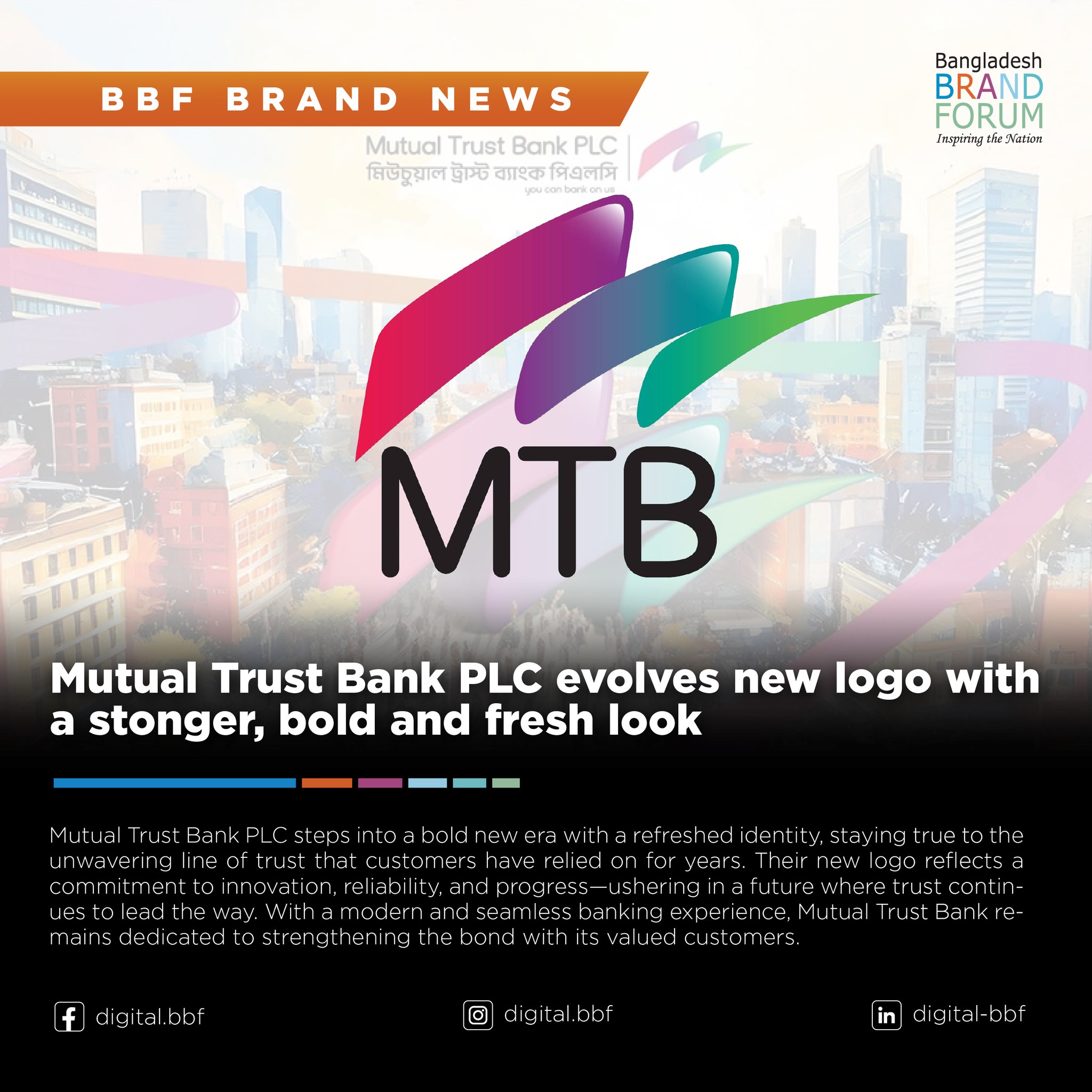 Bangladesh - Mutual Trust Bank PLC steps into a bold new era with a ...