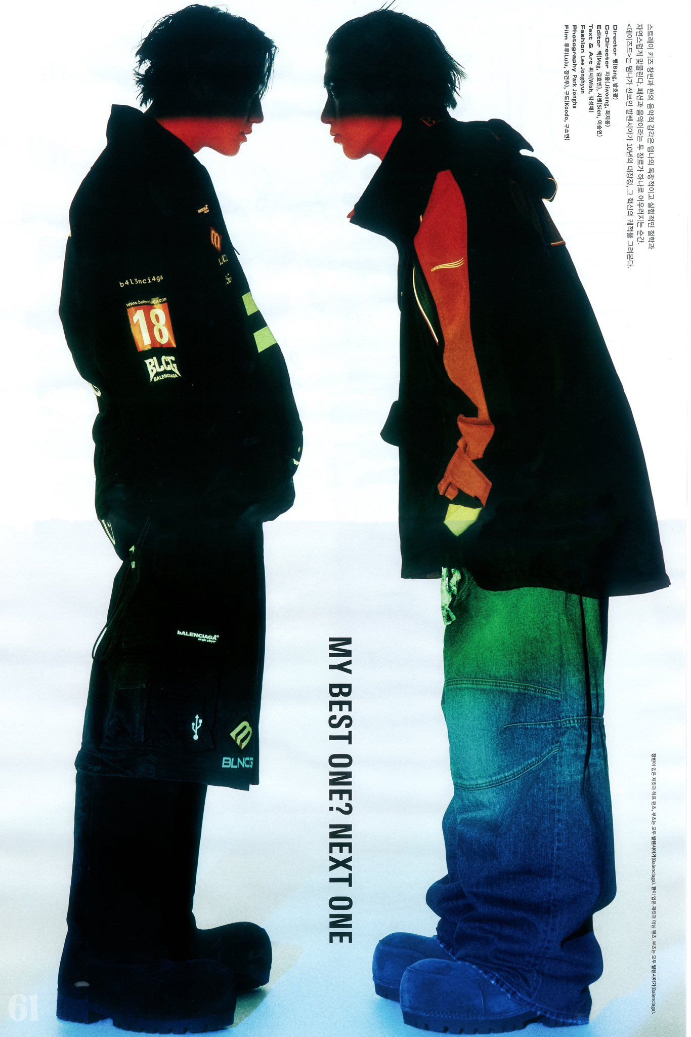 Stray - 📸 Changbin and Han for Dazed Korea 2025 issue