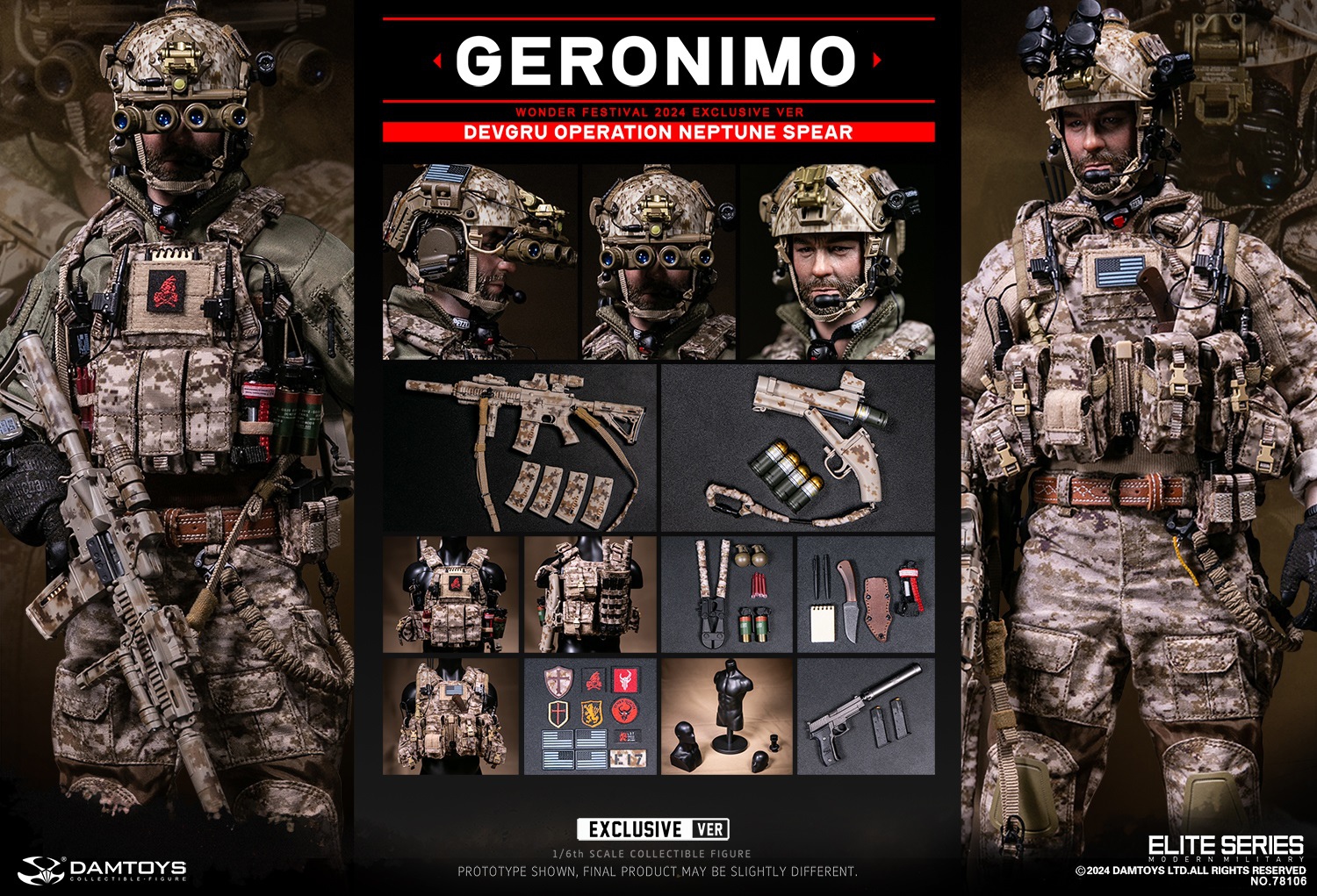 DAMTOYS 1/6フィギュア合衆国海軍NSWDG DEVGRU