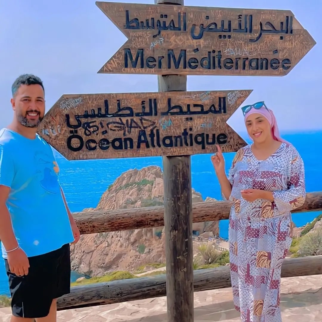 Halima EI