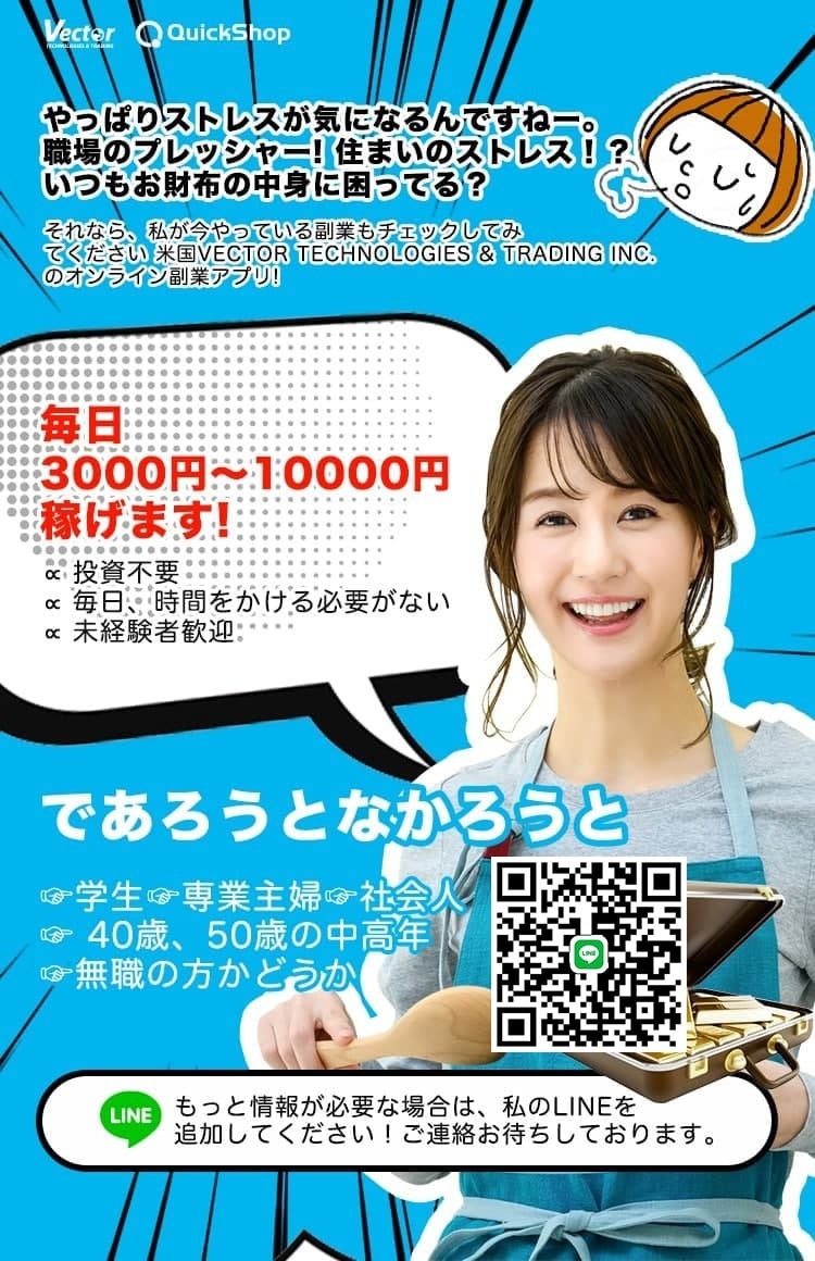 J Square - 終於起到佢底！ 搵到啦！ $90 盒大呀！ 但入面得9塊！ 入得唔多貨！ 同埋好快賣哂！ 有興趣請今晚落單！ 現場直擊中 ...