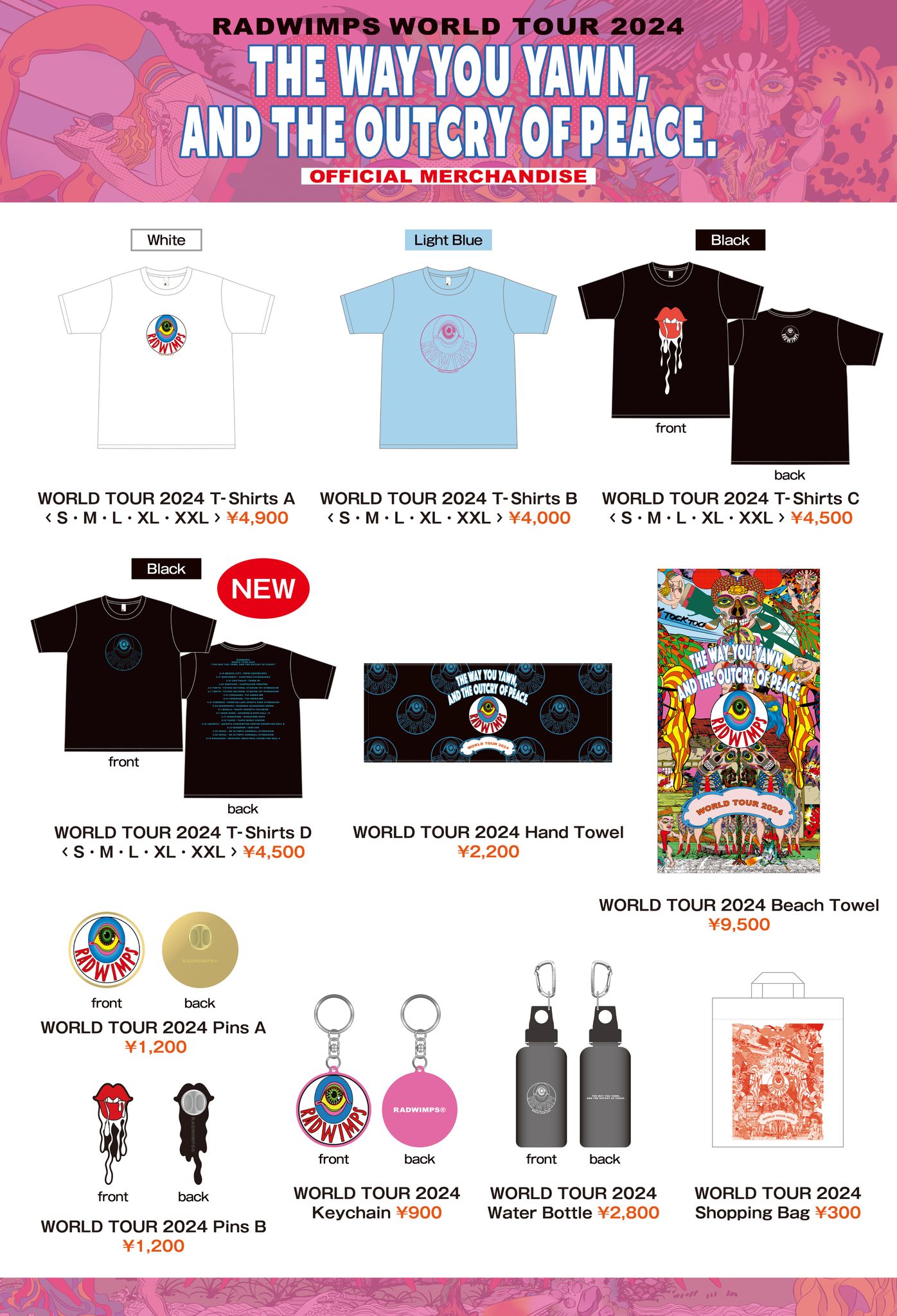 □━━━━━━━━━━━━━□ RADWIMPS Official Fan Club Tour