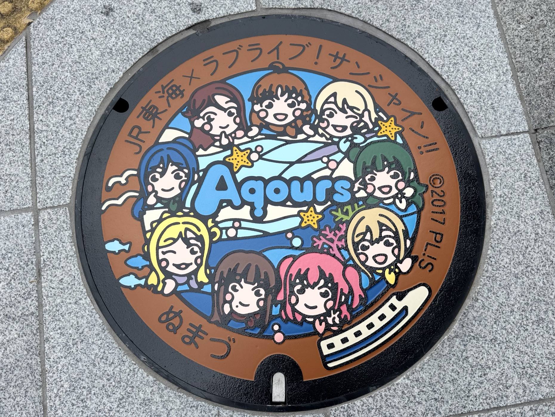 ラブライブ！サンシャイン!!オリジナルマンホールの設置・展示場所の