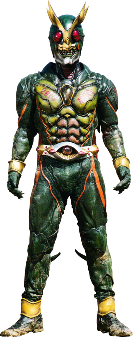 Kamen - Another Agito (Kamen Rider Zi-O) Transformation announcement ...