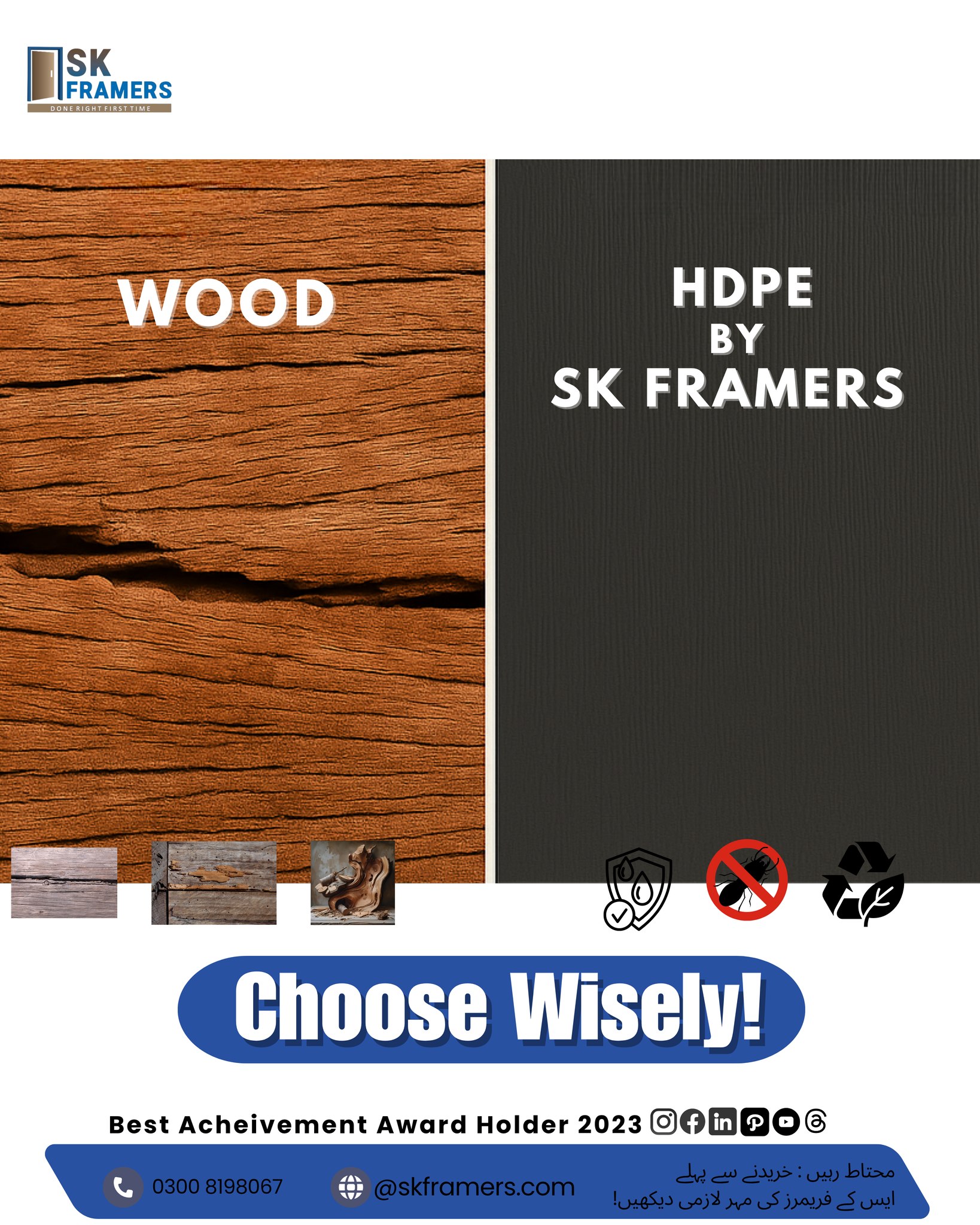 SK - 🔍 Spot the Difference — Feel the Difference! Wooden Frames vs ...