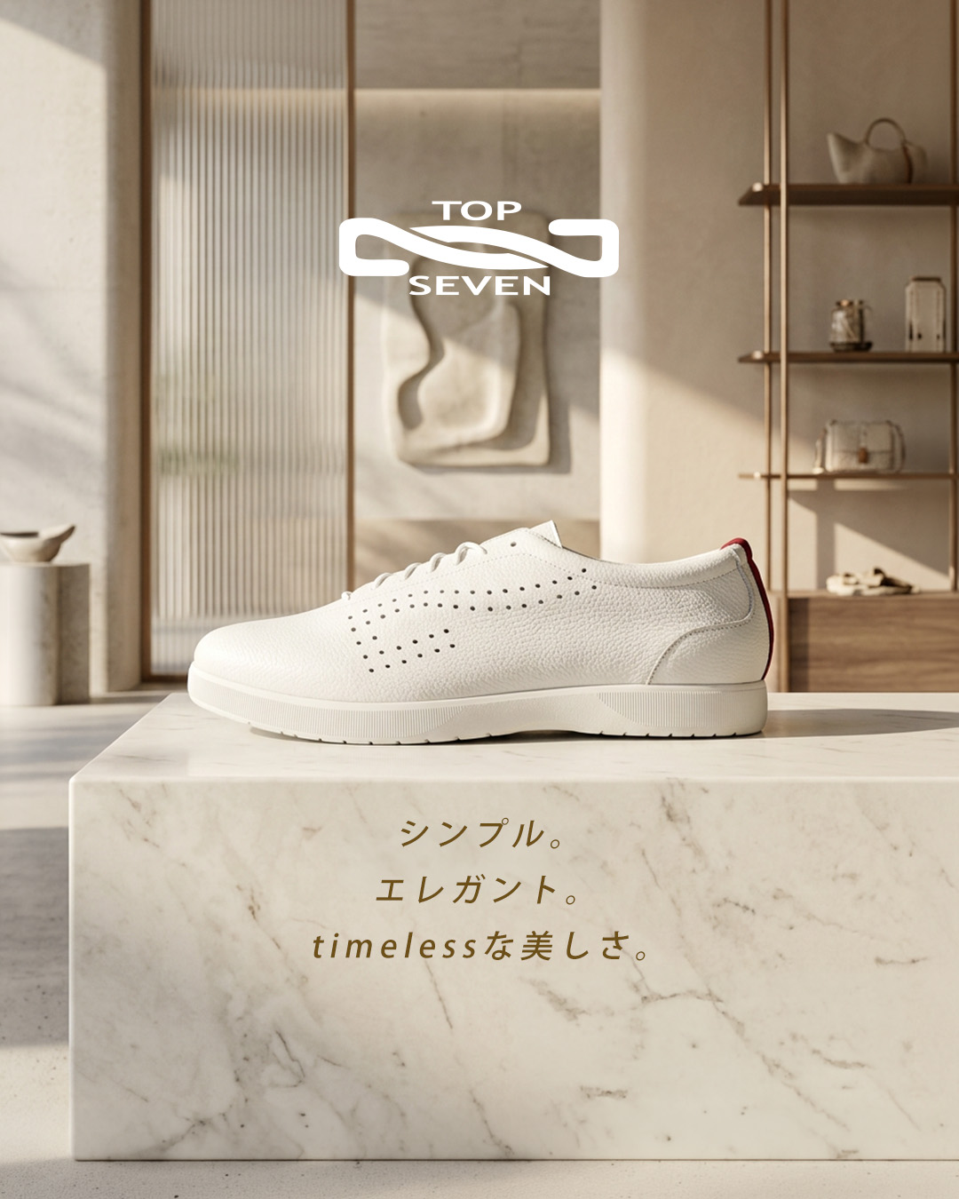 TopSeven トップセブン | Suita-shi Osaka