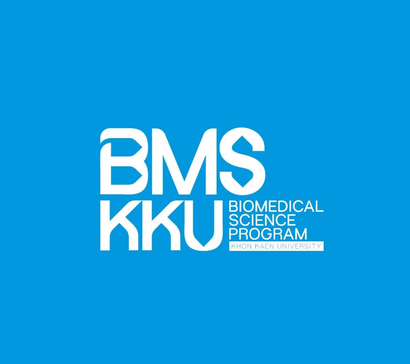 😁 The new BMS... - Biomedical Sciences-Khon Kaen University | Facebook