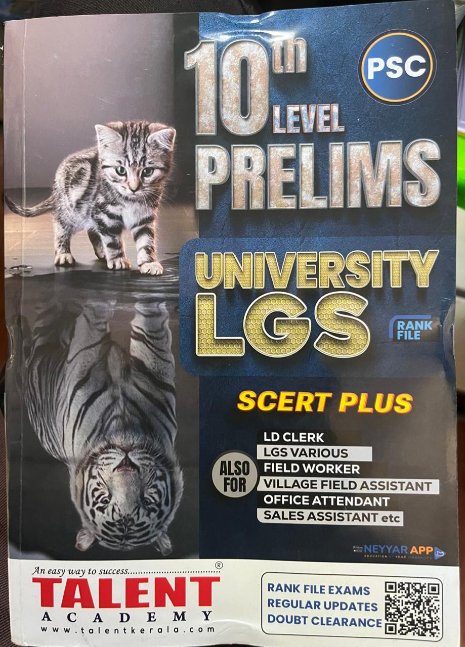 Advaitham Books - PSC 10th LEVEL PRELIMS LGS RANK... | Facebook