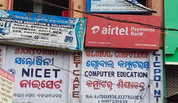 Santosini Global Computers | Gunupur
