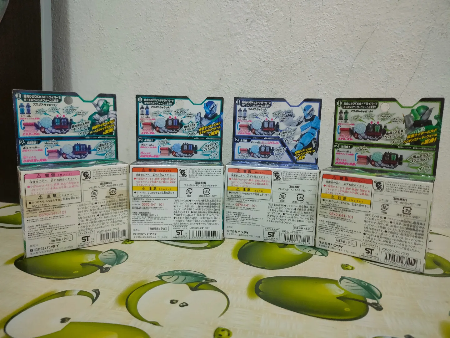 Kamen Rider Belts,Super Sentai and Accessories