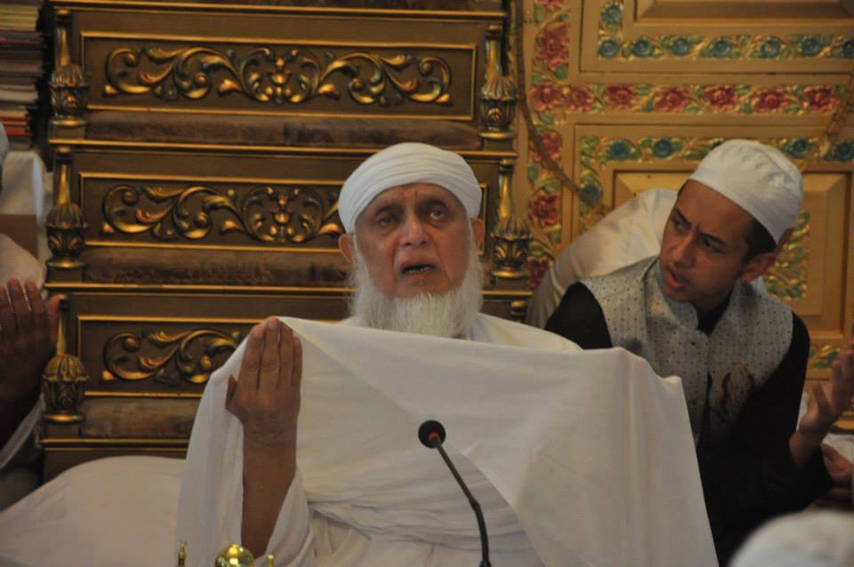 Peer Hazrat Haroon Rasheed Sahib , Mohra Shareef Murree , Islamabad