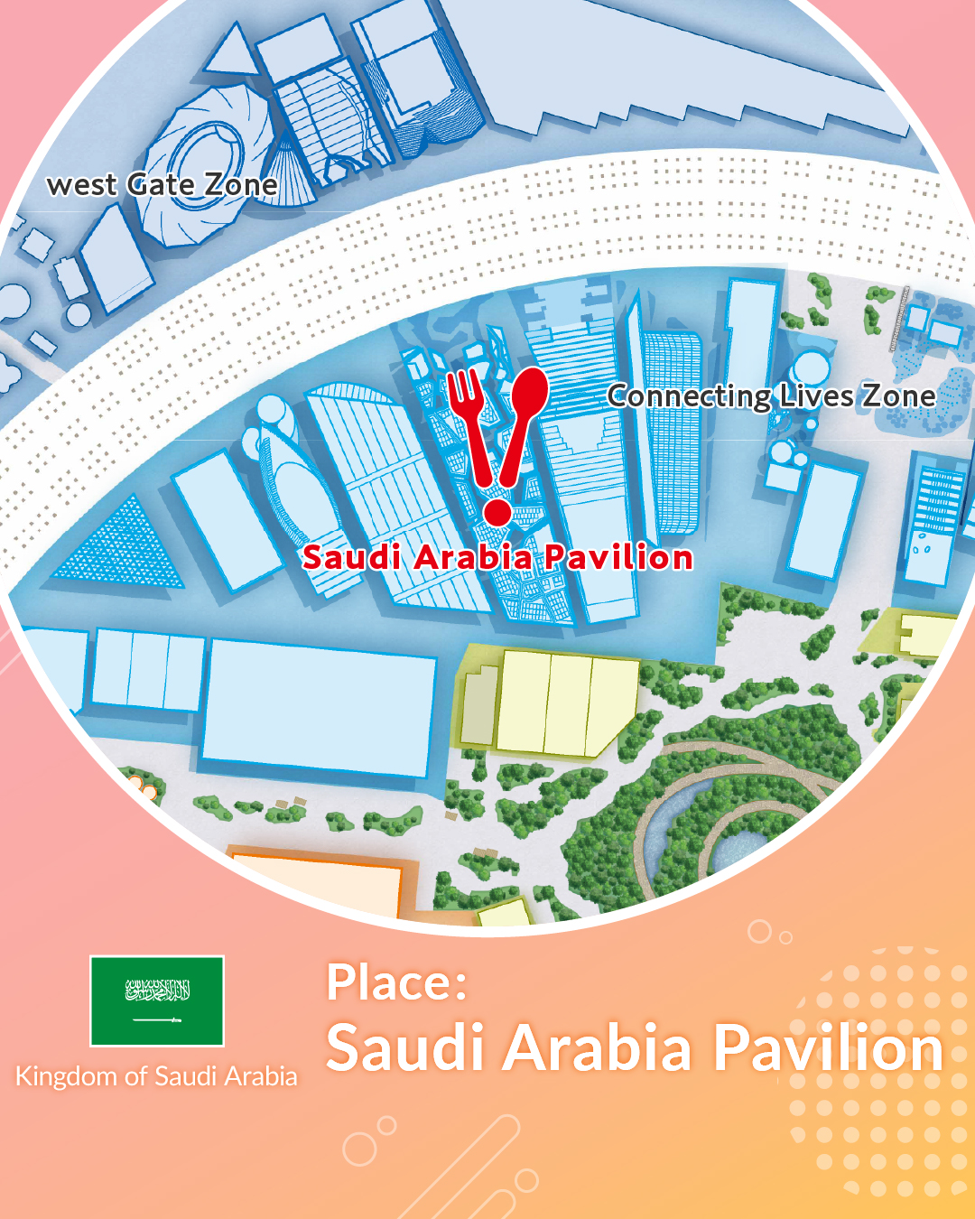 Expo2025 大阪・関西万博 added a new photo. - Expo2025 大阪・関西万博