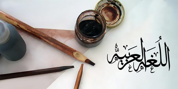 Daroltarjome 24 - کاربرد ویرگول عطف بین کلمه‌ها و عبارت‌های هم‌پایه در ...