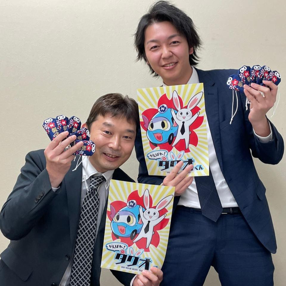 日交練馬株式会社 Home Facebook