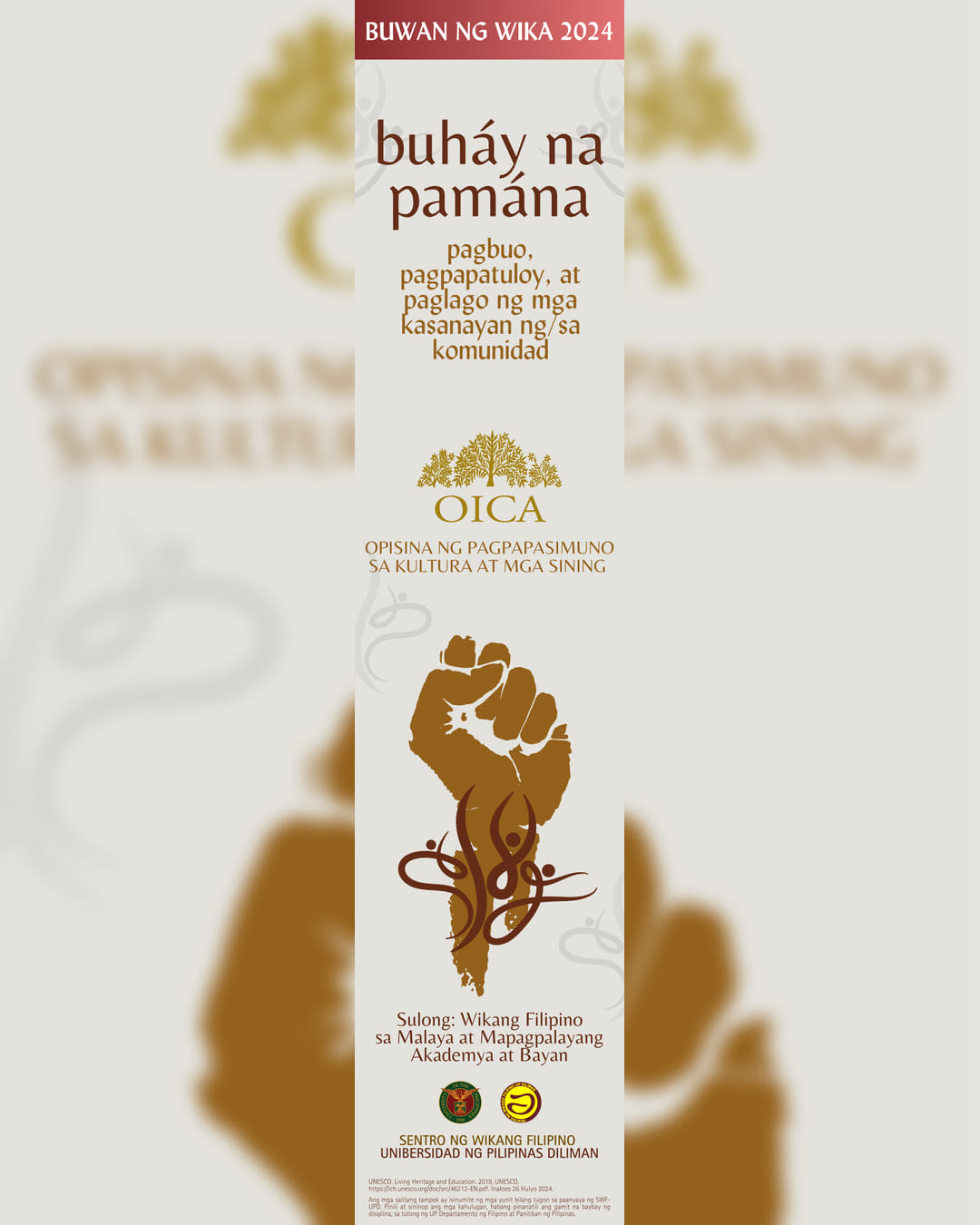 UP Diliman OICA - Bilang bahagi ng pagdiriwang ng Buwan ng... | Facebook