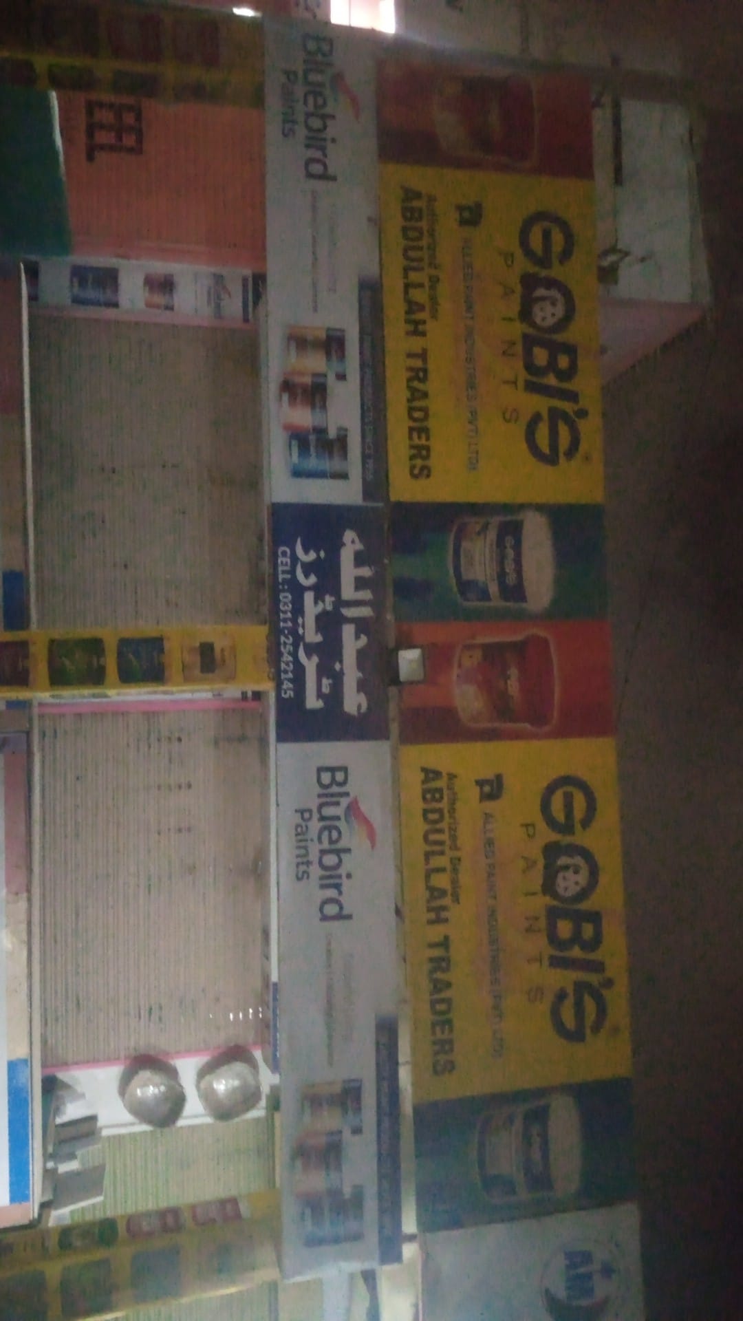 Abdullah paint | Karachi