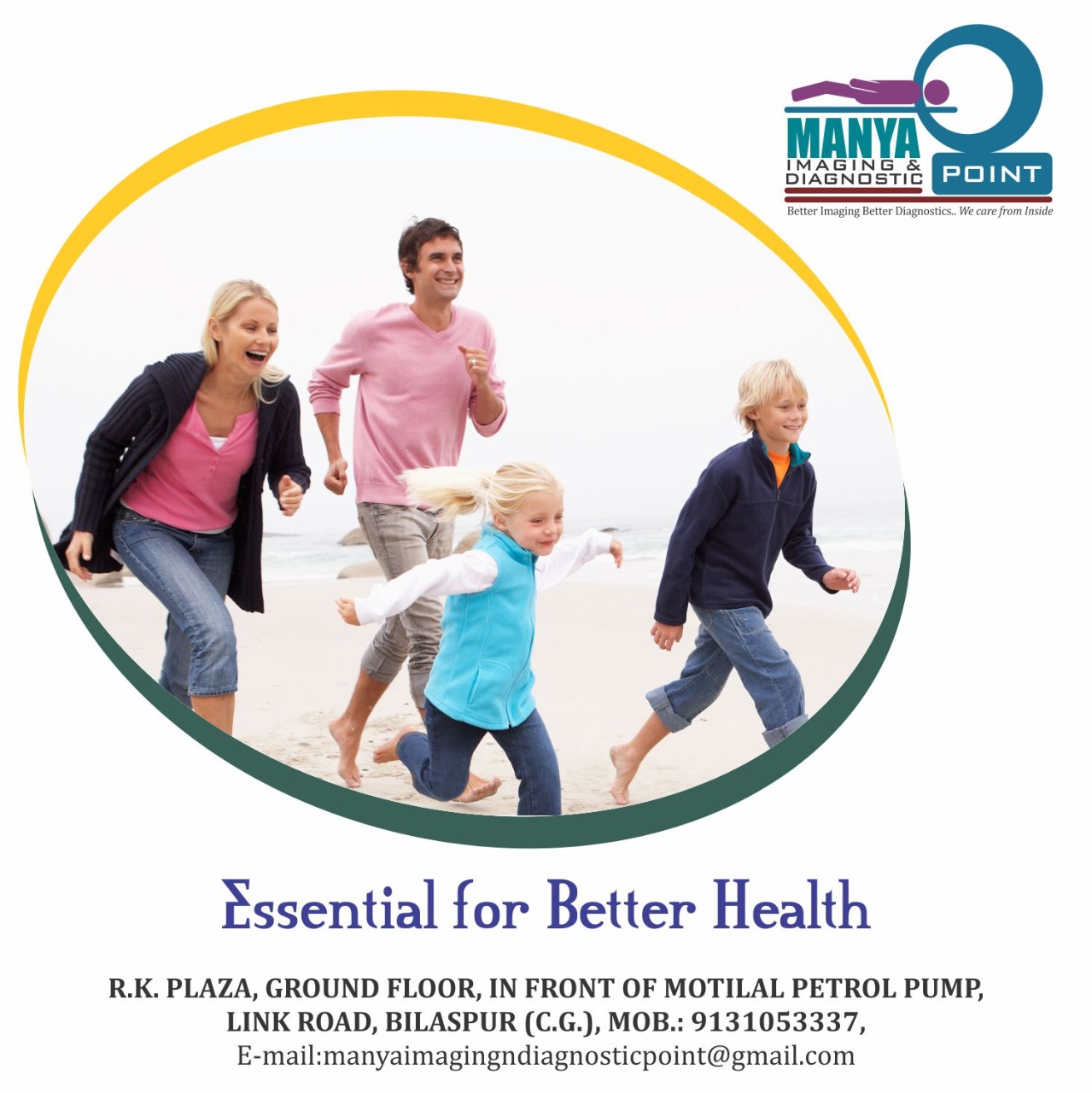 Manya Imaging & Diagnostic Point - All tests related to children are ...