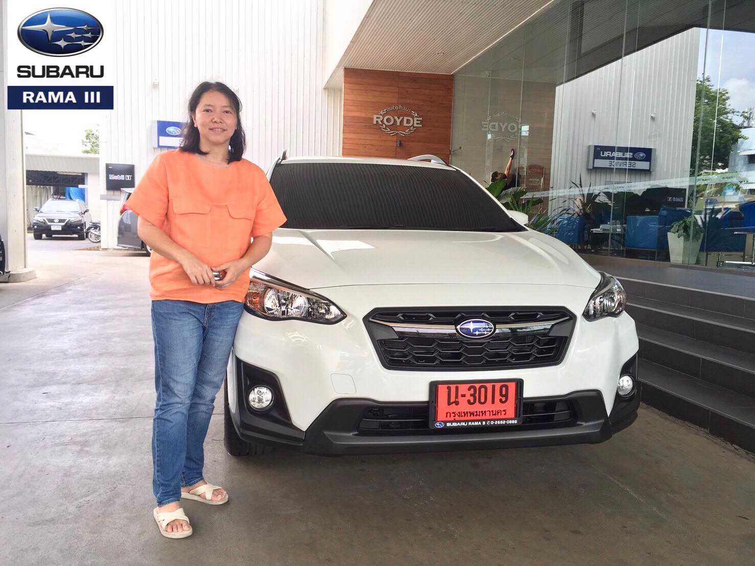 💥 หลังจากส่งมอบ All New... - Subaru RAMA3 - ซูบารุพระราม 3