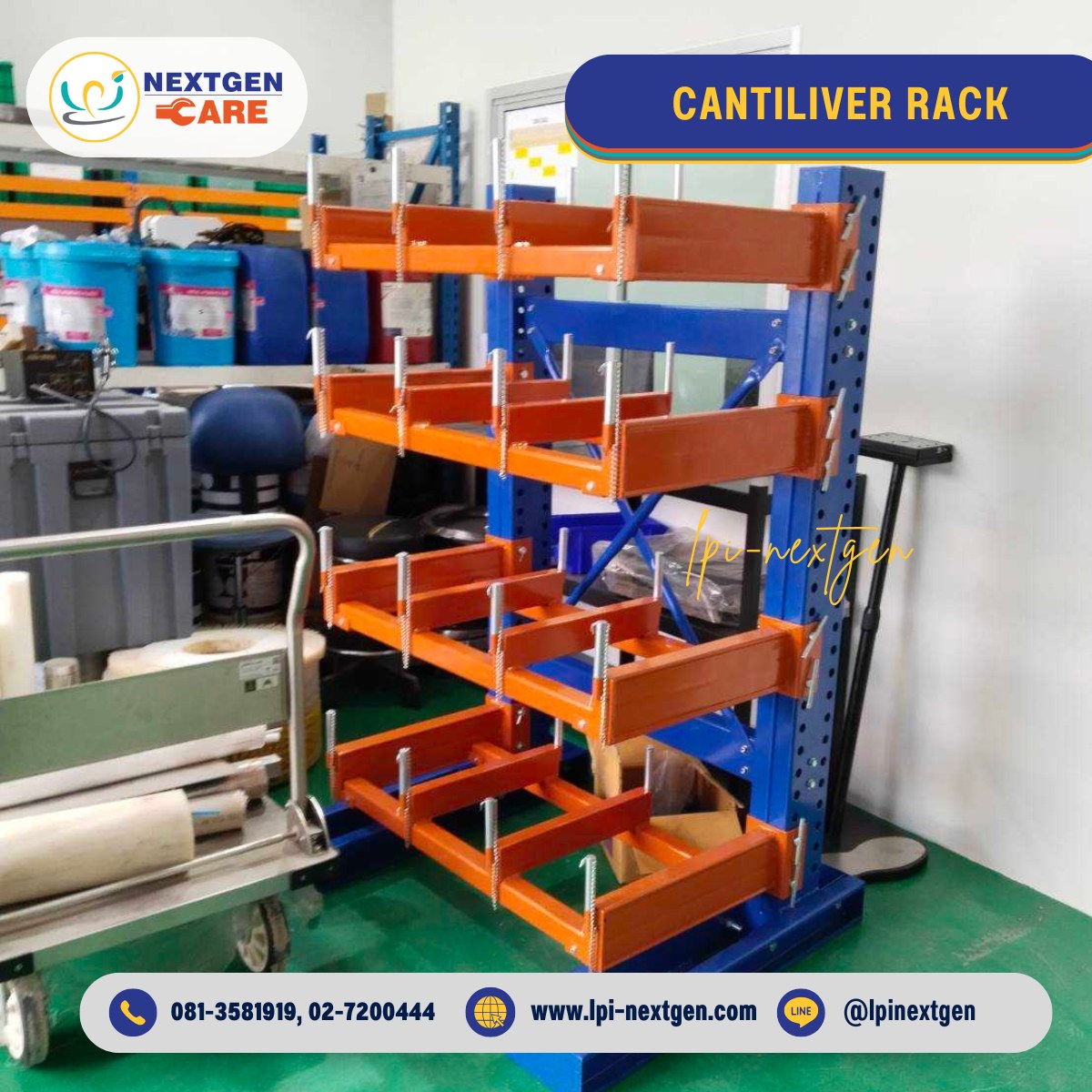 LPI-Nextgen - 📍พบกับผลงาน Cantilever Racking...