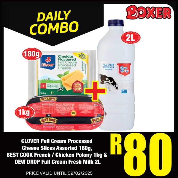 COMBOS YOU NEED for under R100 at... - Boxer Superstores | Facebook