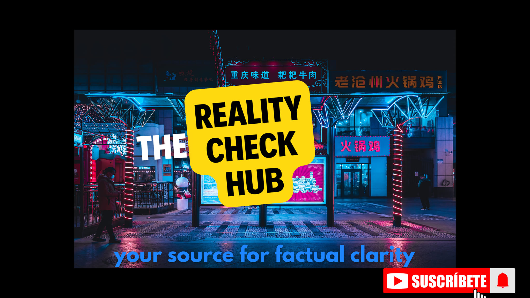 Reality Check Hub