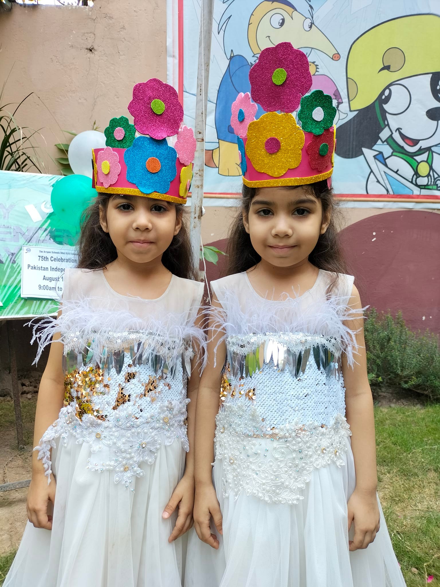 Shining stars of The... - The Arqam School Bilal Campus RWP