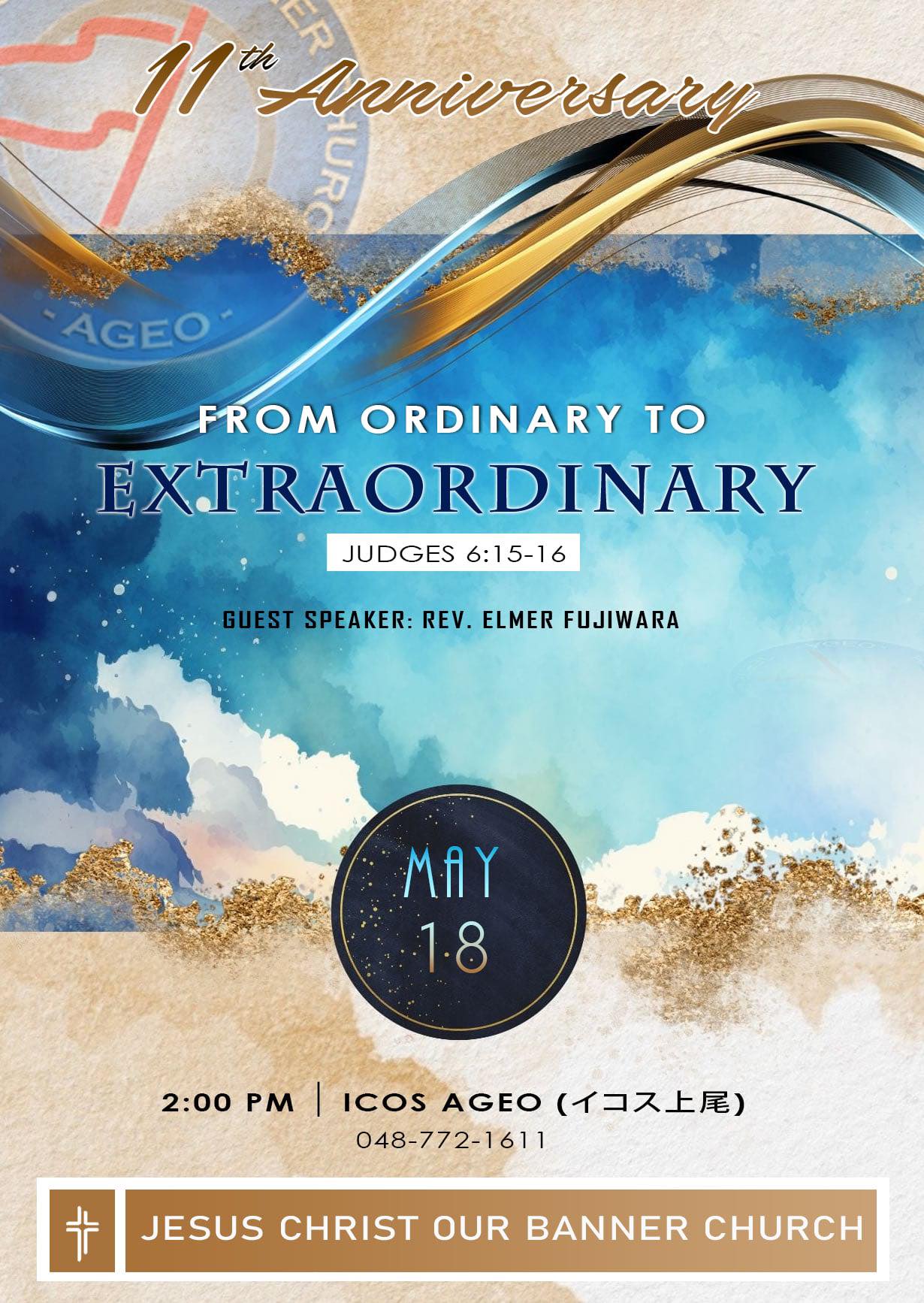 JCOB - We are pleased to announce that JCOB Ageo will be celebrating ...