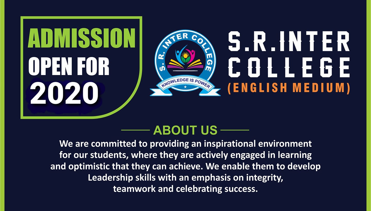S.R. Inter College