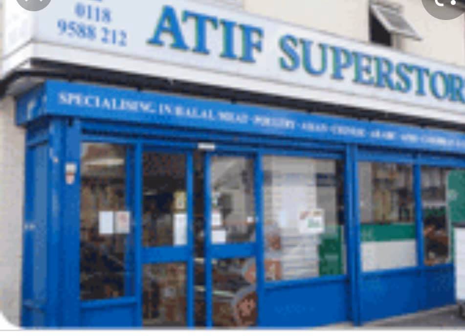 Atif Superstore Reading | Reading