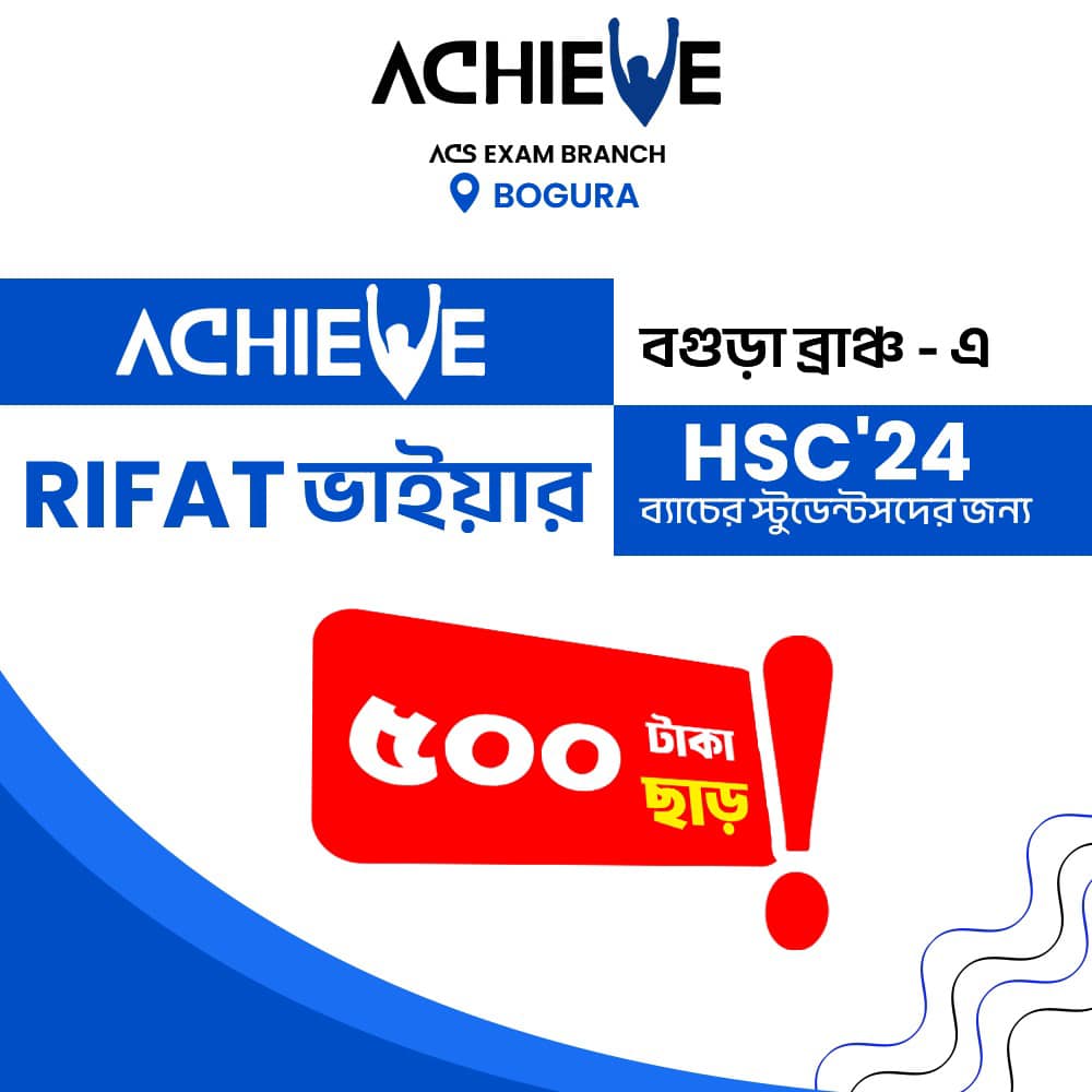 Rifat-Math Care