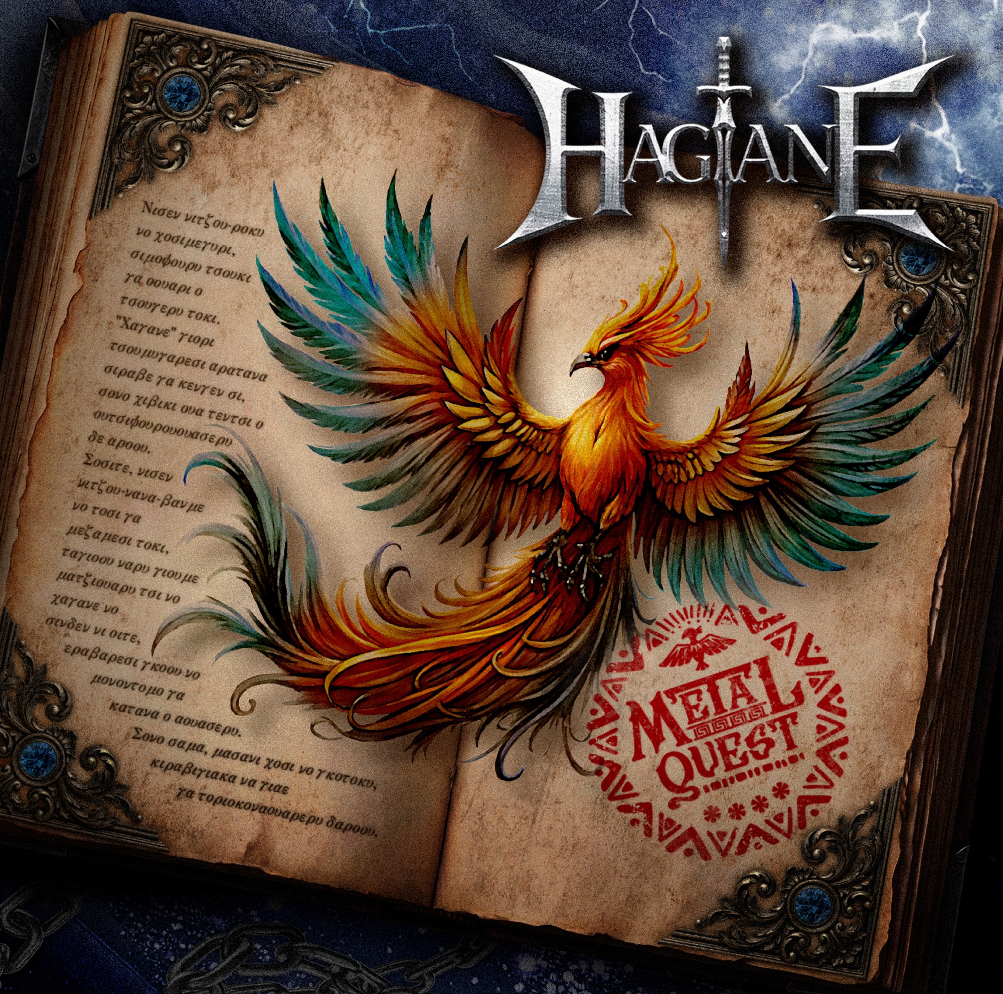 Hagane's new album 'code ; 9021' release on August 18th