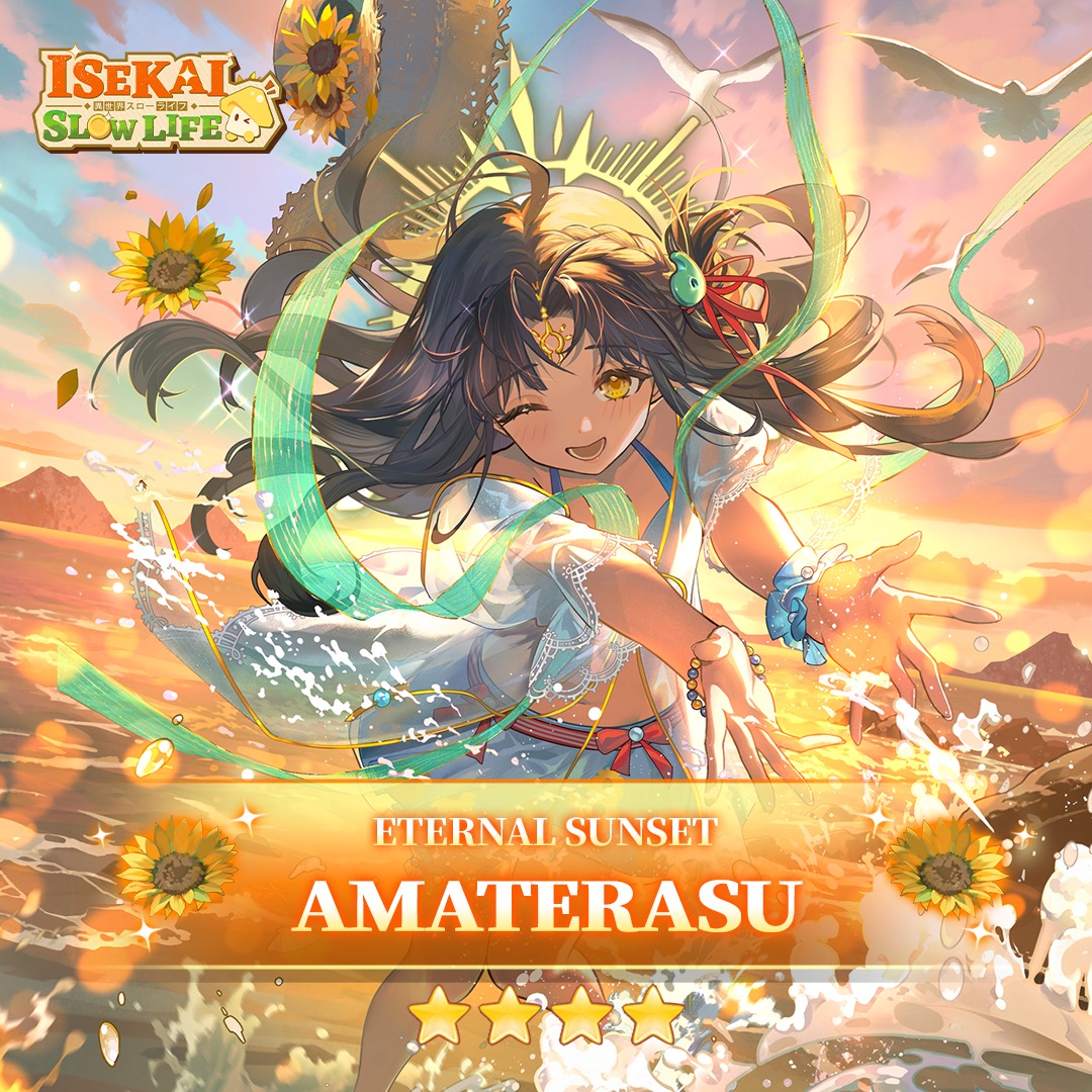 anime formal dresses 〓New Costume┃Fellow┃Amaterasu_Eternal Sunset〓 Under the sunset, the usually steady girl shows a rare, innocent smile. “This outfit is very different from my usual dresses. The fabric is so lig Homecoming Dresses In Gwinnett Georgia