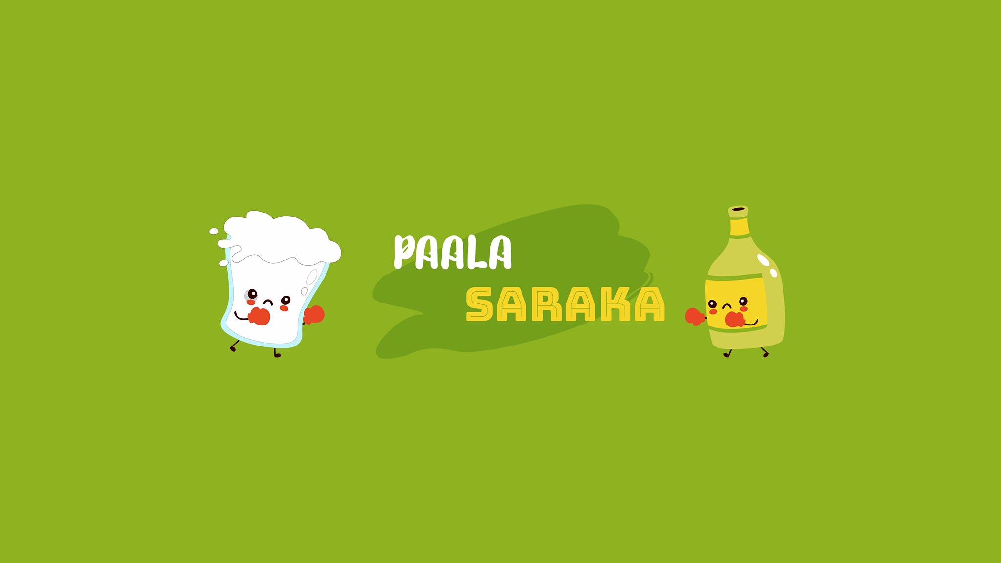 Paala Saraka