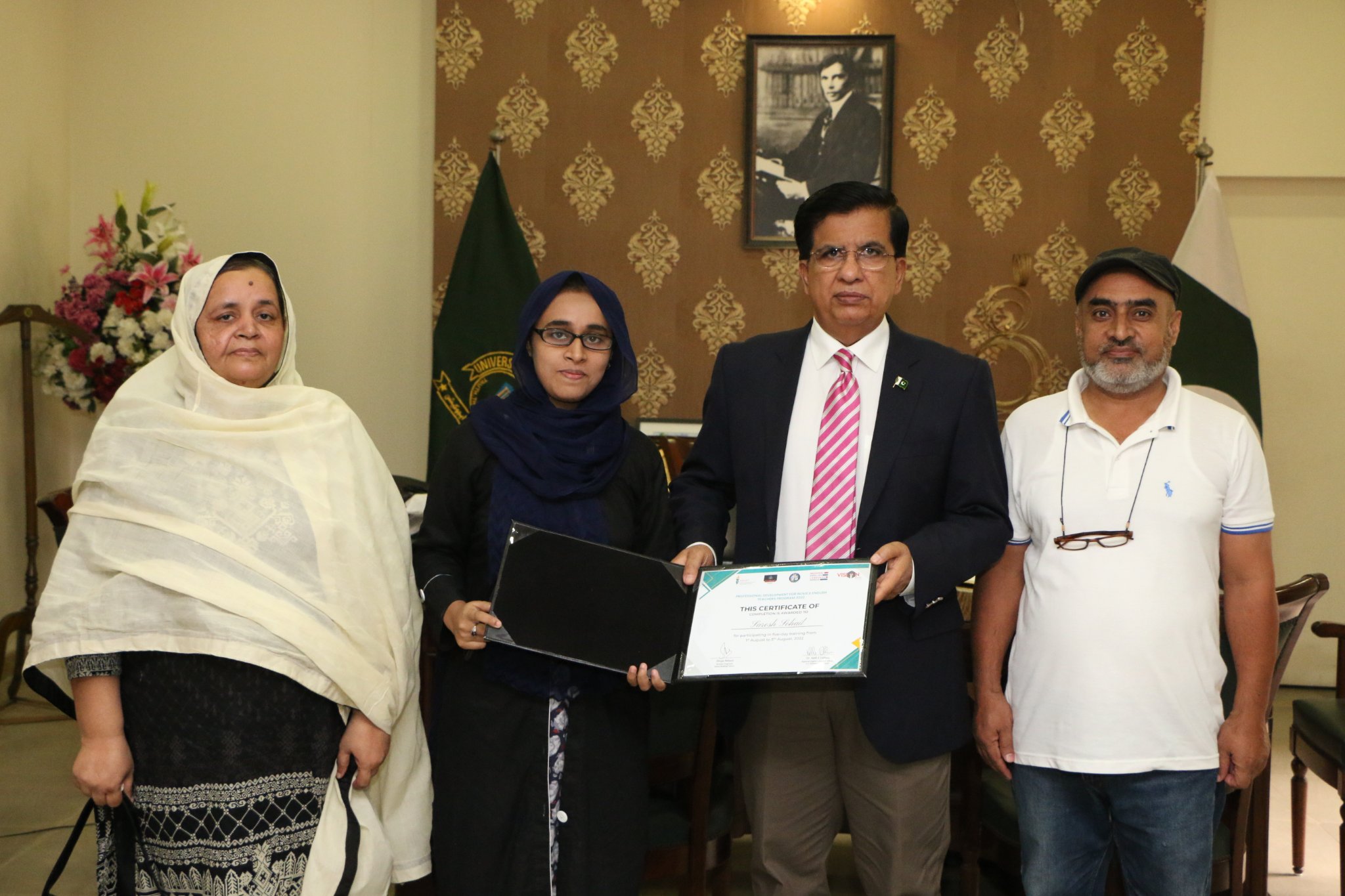 Sarosh Sohail, student... - University of Education, Lahore | Facebook