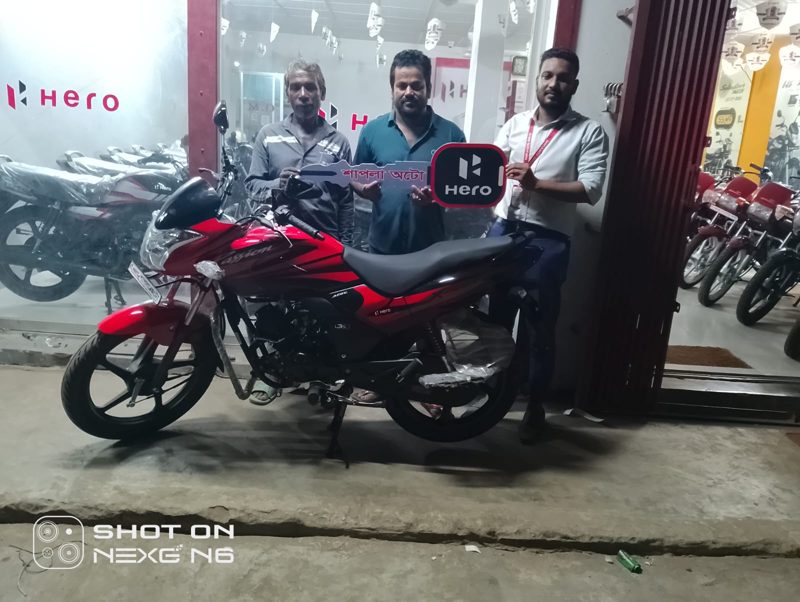 Shapla Auto