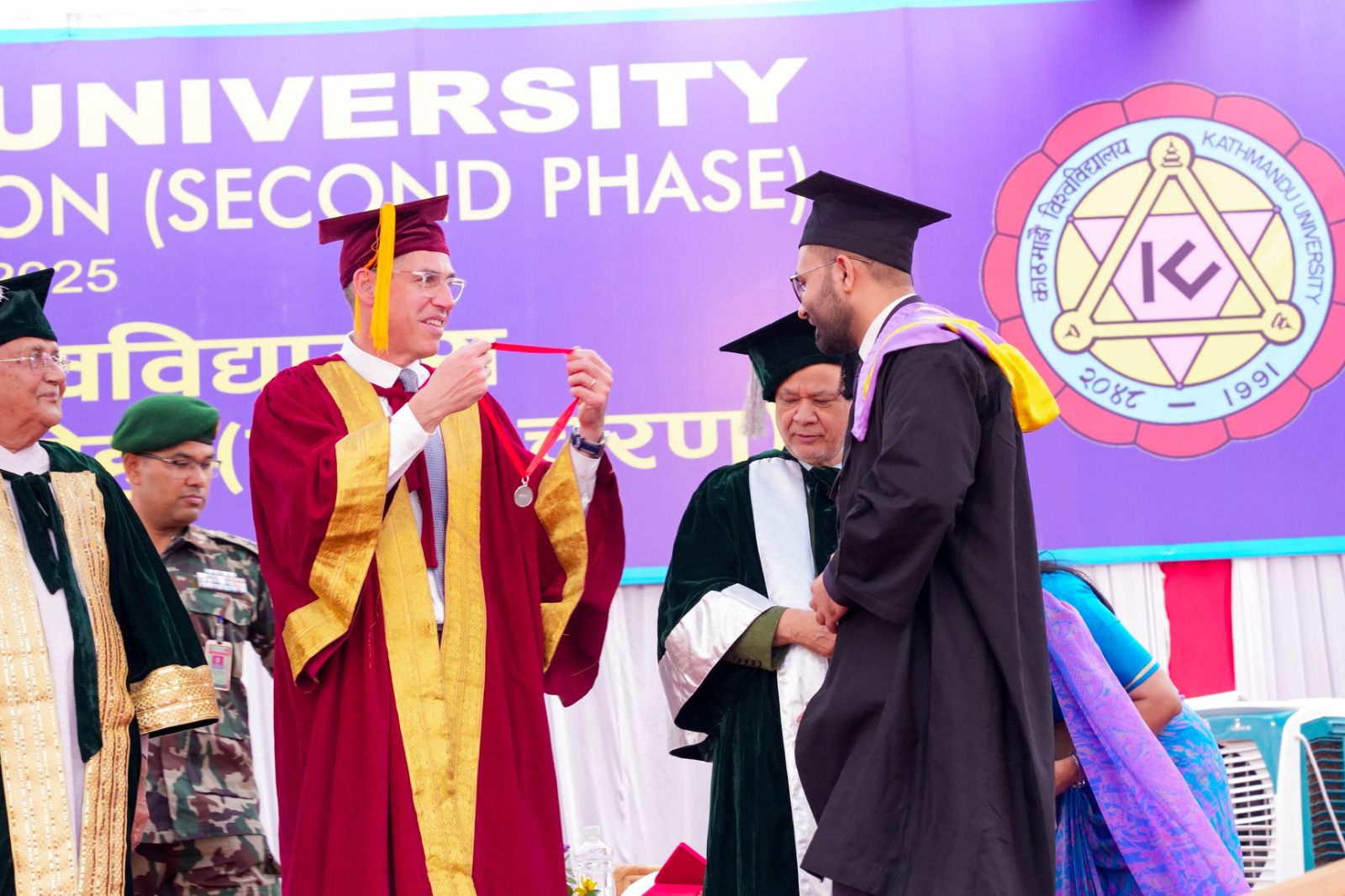 Kathmand... - Kathmandu University School of Management(KUSOM)