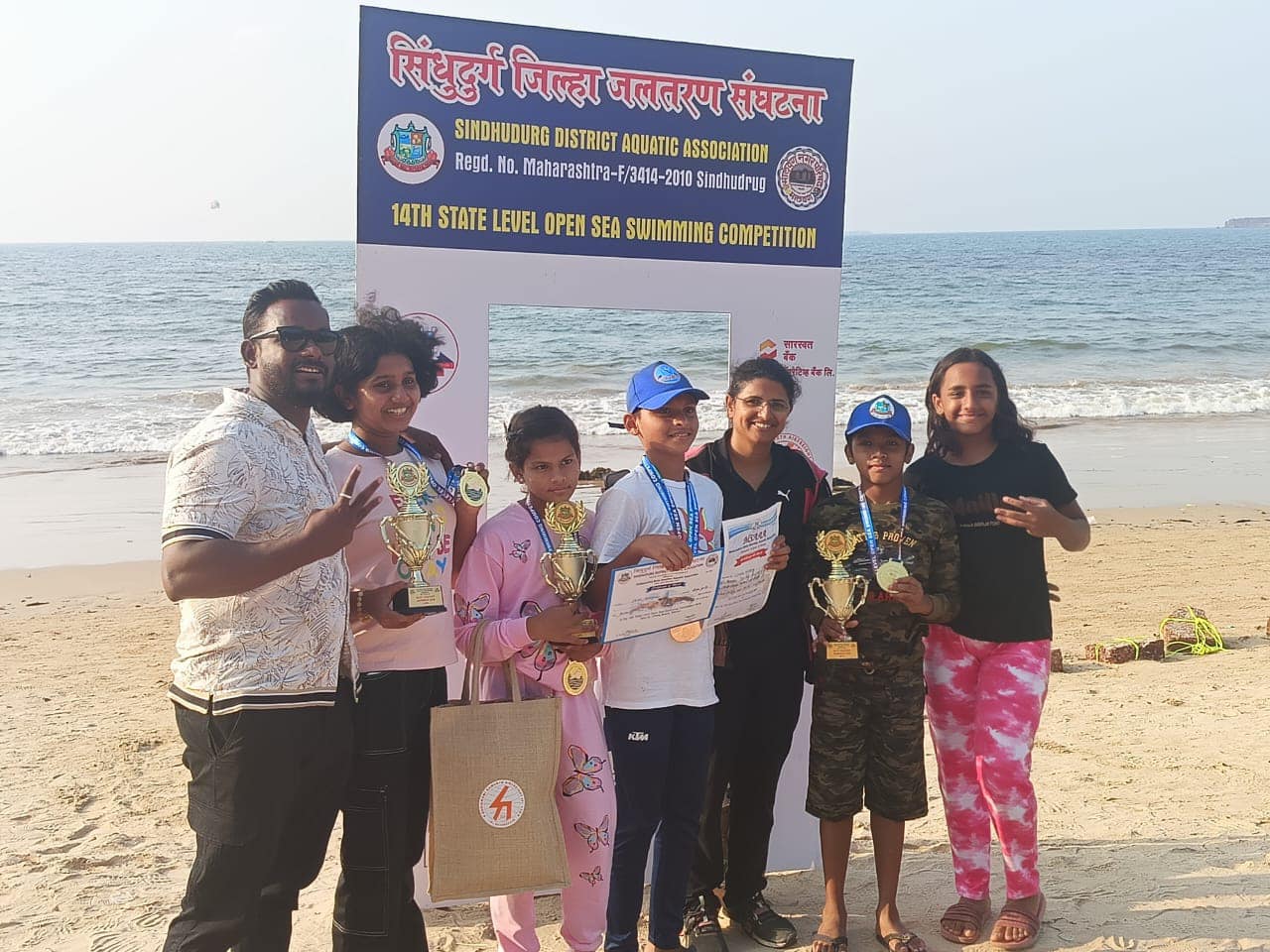 Rupali Repale Swimming Academy