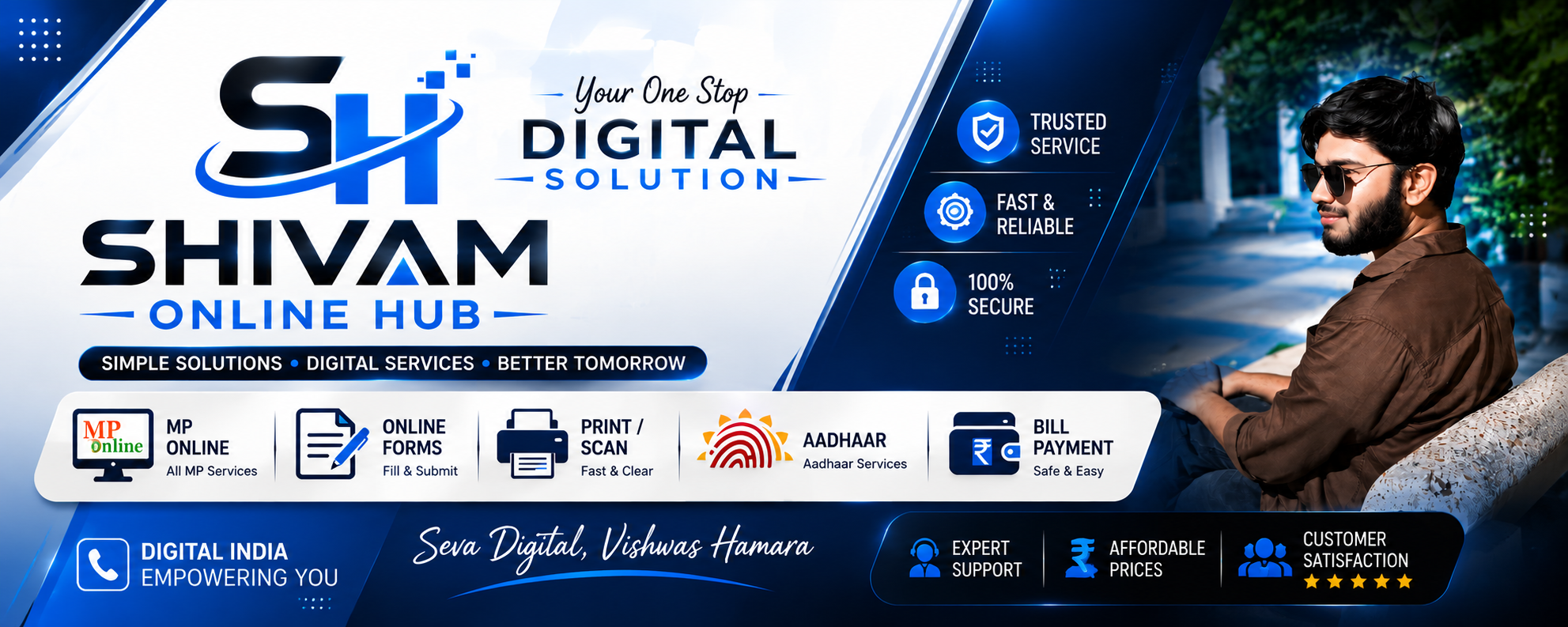 Shivam Online Hub