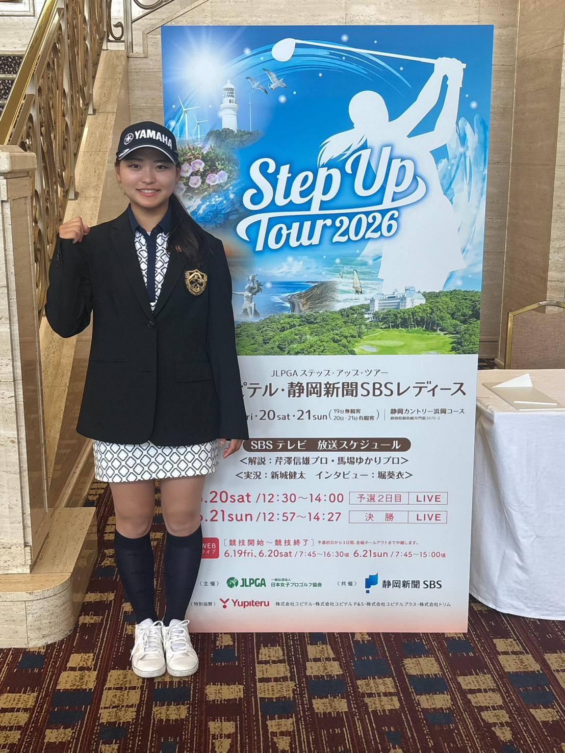 静岡県ゴルフ連盟 - #golf ＃ゴルフ ＃葛城ゴルフ倶楽部 #静岡県ゴルフ